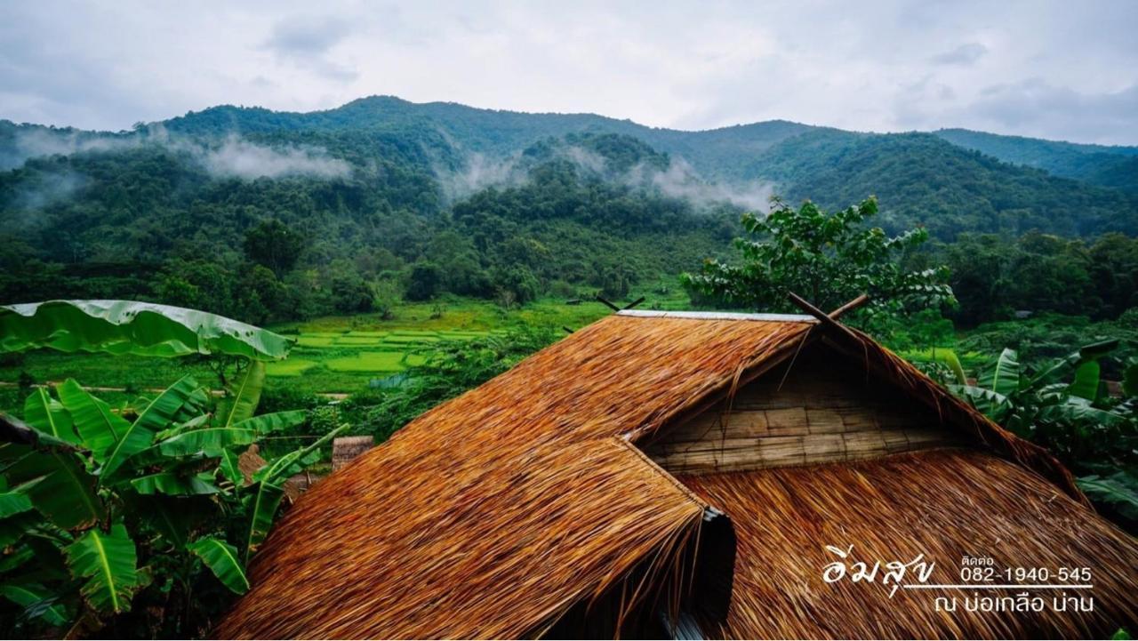 Hotel Imsuk Bo Klua Ban Pha Khap Esterno foto